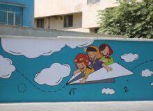 کرج با زیباسازی دیوارهای مدارس به استقبال ماه مهر می‌رود