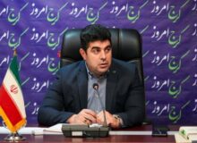 “بیجی” قلب تازه تپنده سرمایهگذاری در کرج