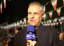 دهمین همایش بصیرت خانوادگی برگزار شد