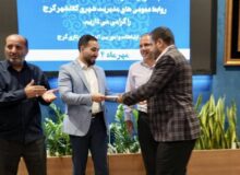 برگزیدگان روابط‌عمومی شهرداری کرج معرفی و تقدیر شدند