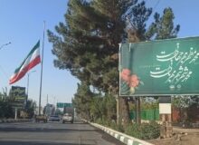 پوشیدن ردای تازه بر تن «محمدشهر» با زیبا سازی و آسفالت معابر