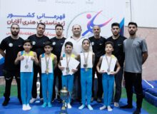 ژیمناستیک‌کاران البرز نایب قهرمان مسابقات کشوری شدند