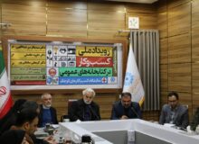 بیست و یکمین رویداد کسب‌وکار در کتابخانه‌های عمومی به میزبانی استان البرز