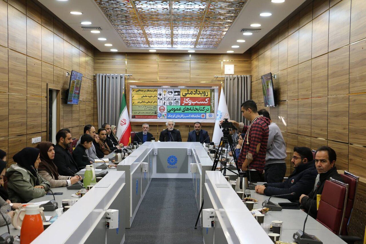 کار کتابخانه، ایجاد خاطرهای است که کتاب، بهتنهایی، از عهده آن برنمیآید