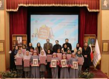 اختتامیه بخش نمایشنامه‌خوانی جشنواره «همیشه کتاب»