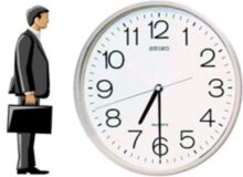 بازگشت ساعات کاری ادارات البرز به روال عادی از فردا