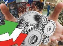 حمایت ویژه از بخش خصوصی در همایش «وفاق ملی»