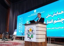 هوش مصنوعی ابزار کلیدی برای کاهش حوادث و جرائم در کشور است