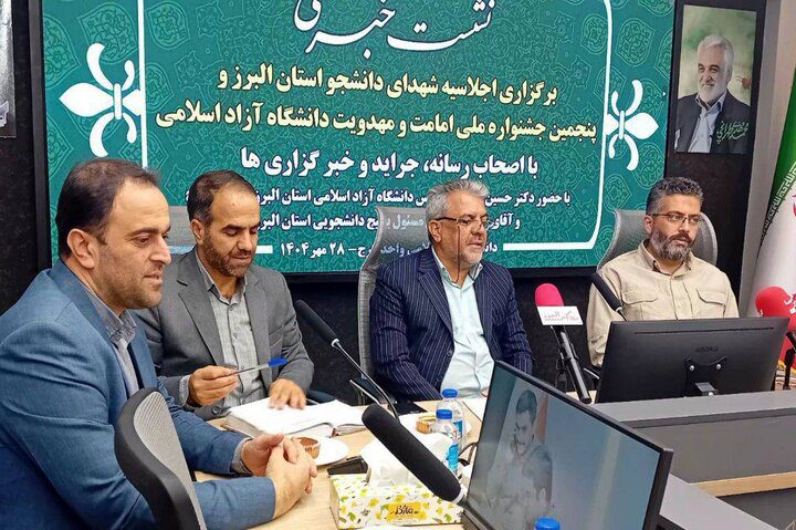 نقش رسانه در زنده نگهداشتن یاد شهدا بی بدیل است