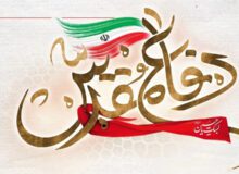 انتقال ارزش‌های دفاع مقدس وظیفه ملی و فرهنگی است