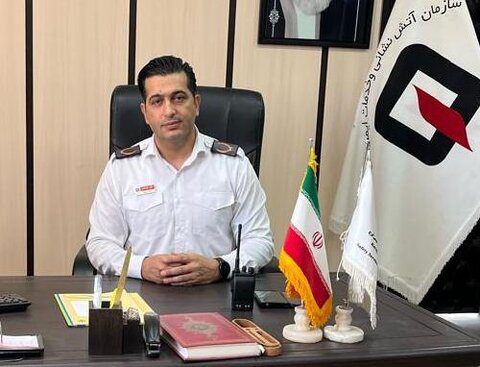 پیام تبریک سرپرست سازمان آتشنشانی کرج به مناسبت هفته آتشنشانی و ایمنی