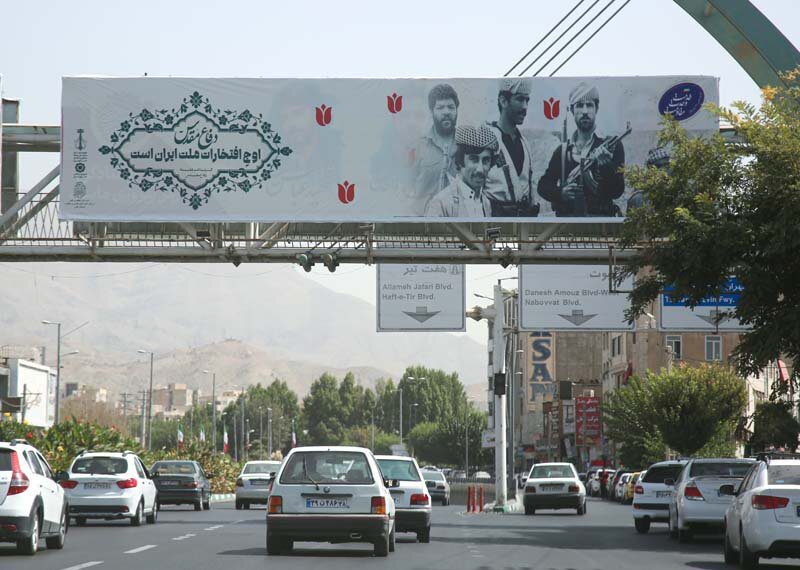 اکران طرح‌های فرهنگی به مناسبت آغاز هفته دفاع مقدس