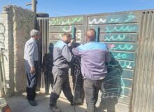 پلمب واحدهای غیرمجاز تفکیک زباله و ساماندهی اتباع در منطقه ۹ کرج