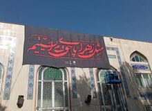 ابرپرچم فاطمیه بر فراز مصلی کرج برافراشته شد
