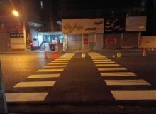 بلوک عابر پیاده در سه‌راهی خیابان بهار کرج اجرا شد