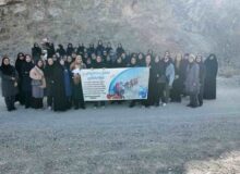 اردوی کوهپیمایی و راهپیمایی خواهران بسیجی  برگزار شد
