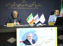 استاندار :  پاسخ منفی در مدیریت البرز جایی ندارد