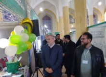 بازدید استاندار البرز از غرفه اداره‌کل کتابخانه‌های عمومی استان