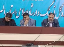 اجرای بیش از ۵۰۰ برنامه فرهنگی در ایام هفته کتاب در کتابخانه‌های عمومی البرز