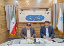 تفاهم‌نامه همکاری آموزش و پرورش و کتابخانه‌های عمومی البرز امضاء شد