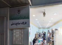 زندانیان کرج با معرق‌کاری و نجاری سنتی گواهینامه صنایع‌دستی دریافت می‌کنند