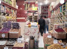 آغاز به کار نمایشگاه یلدا در کرج