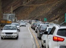 ترافیک سنگین در آزادراه تهران – شمال/ رانندگان عجله نکنند