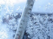 هشدار زرد هواشناسی برای البرز صادر شد؛ سرمای غافلگیرکننده در پاییز