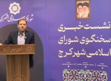 فرصت طلایی “طرح همدلی” یک ماه دیگر تمدید شد