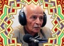 هنرمندان به صحنه بیایند/ انتشار فراخوان طراحی و ساخت سردیس استاد ذبیح الله زرندی