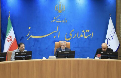 طرح تفصیلی کرج باید پیش از پایان دوره نهایی و ابلاغ شود