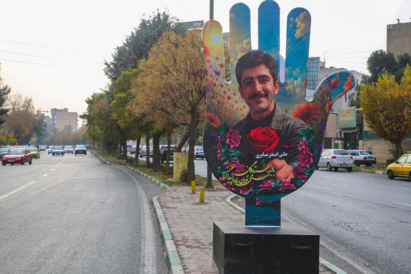 کرج آماده برگزاری کنگره شهدای استان البرز