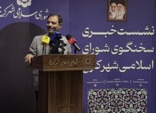 توسعه حمل و نقل و رعایت محیط زیست اولویت شوراست