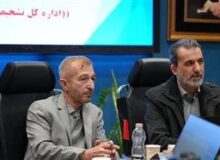 دستاوردهای بهره‌گیری از سامانه‌های یکپارچه درآمدی تشریح شد