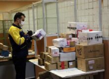 پیامک های جعلی با نام پست در گردش است؛ کاربران مراقب باشند