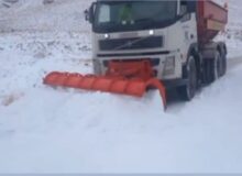 پیش بینی بارش برف از شامگاه شنبه در البرز