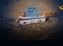 «هفت رنگ» مواجهه خبرنگاران با خطر در یادبود ریحانه یاسینی