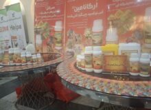 لازمه کشاورزی استفاده از کودها و مکمل ها است