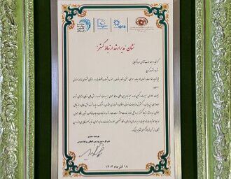 نشان «مدیر ارشد ارتباط گستر» به شهردار کرج اعطا شد؛ روابط عمومی شهرداری برتر معرفی شد