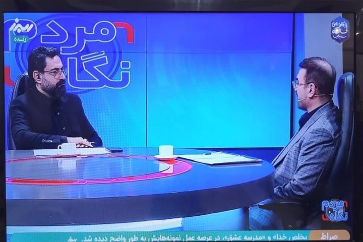 توسعه حمل‌ونقل ریلی محور تحول گردشگری البرز است