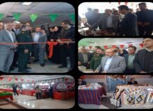 نمایشگاه سوغات هشتگرد فرصتی برای معرفی هنر و فرهنگ بومی است