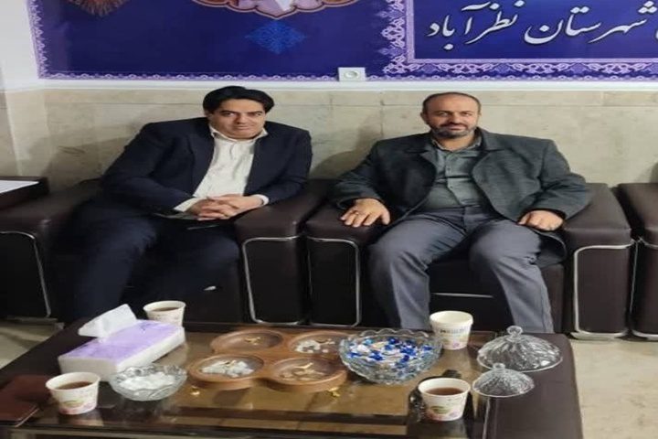 همکاری بین بسیج سازندگی و میراث فرهنگی نظرآباد برای ایجاد فرصتهای شغلی پایدار