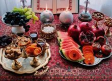 یلدا؛ میراثی زنده از پیروزی نور بر تاریکی در فرهنگ ایرانی