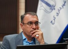 تدقیق و تدوین دستورالعمل حقوق و دستمزد شهرداری‌ها بررسی شد