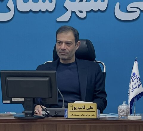 رقابت‌های انتخاباتی به تضعیف جایگاه شوراها منجر نشود/استفاده از امکانات شهرداری‌ به نفع نامزدها ممنوع