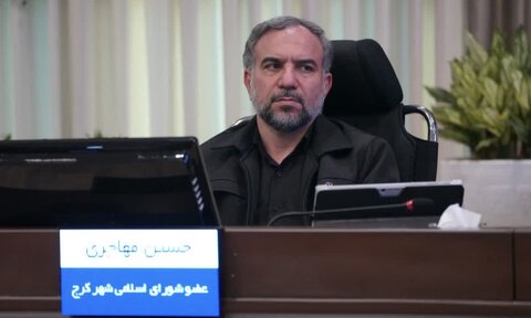 اجرای نظام جامع جبران خدمت، گامی اساسی در تحقق عدالت سازمانی‌ست