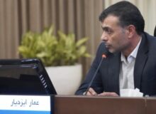 احداث مجتمع تجاری–اداری گلشهر با مشارکت مدنی سرمایه‌گذار اجرایی می‌شود
