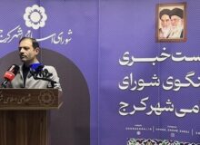 تفکیک سازمان زیباسازی و بوستان‌ها در شورای شهر کرج تصویب شد