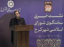 شهرداری موظف به جلوگیری از اشغال پیاده‌روهاست