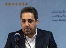 رئیس اتاق بازرگانی البرز: جشنواره امیرکبیر دانشگاه را به دغدغه‌های صنعت نزدیک‌تر کرده است